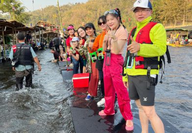 คู่มือท่องเที่ยว “ล่องแพเปียกแม่สรวย” และ แผนที่ท่องเที่ยวลำน้ำสรวย